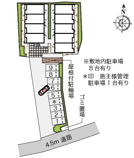 座間市入谷 月極駐車場